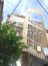 Kupu Log(クプログ)の画像