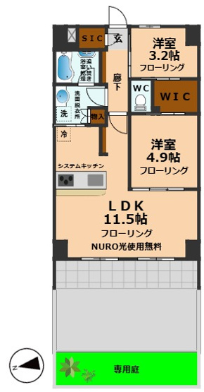 【間取り】 | le Sud α