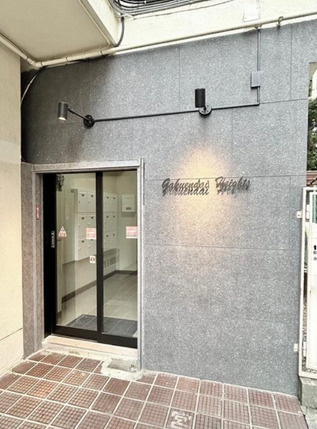 【エントランス】