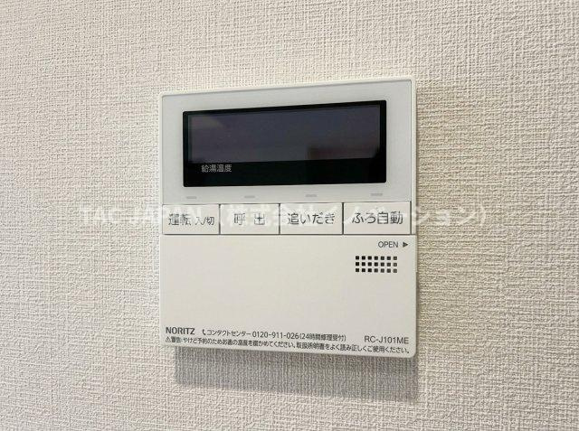 グランシティユーロコート赤羽の防犯設備|【オートバス】
キッチンからワンタッチでお湯張や追焚ができる便利なオートバス。