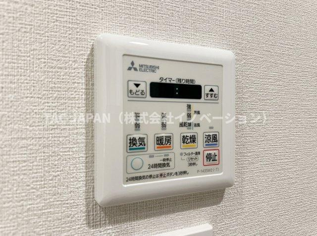 グランシティユーロコート赤羽の冷暖房・空調設備|【暖房付き浴室換気乾燥機】
雨のお洗濯や日頃のメンテナンスにも大活躍！ヒートショック対策も◎。