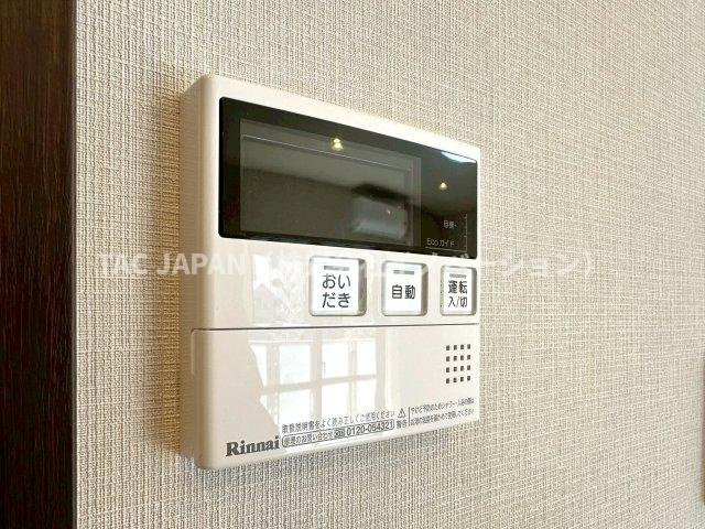 フラッツ上野入谷南公園の発電・温水設備|【オートバス】
キッチンからワンタッチでお湯張や追焚ができる便利なオートバス。