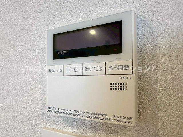エル・アルカサル尾久の発電・温水設備|【オートバス】
キッチンからワンタッチでお湯張や追焚ができる便利なオートバス。