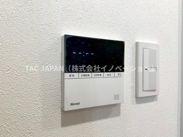 ネバーランド上野松が谷の冷暖房・空調設備|【暖房機能付き浴室換気乾燥機】
雨のお洗濯や日頃のメンテナンスにも大活躍！ヒートショック対策も◎。