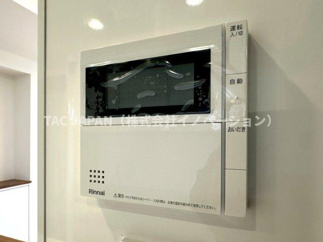 ネバーランド上野松が谷の発電・温水設備|【オートバス】
キッチンからワンタッチでお湯張や追焚ができる便利なオートバス。