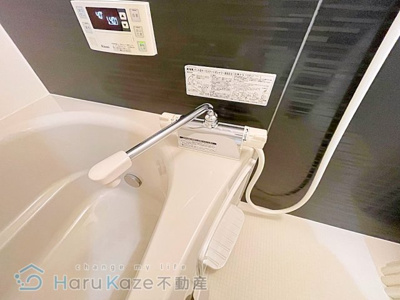 【浴室】 | ピアチェーレ桜【名古屋市賃貸・駅前物件】