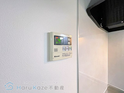 【設備】 | ピアチェーレ桜【名古屋市賃貸・駅前物件】
