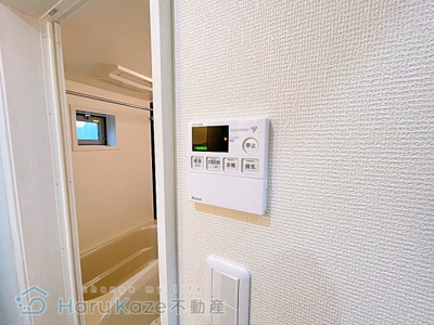 【設備】 | ピアチェーレ桜【名古屋市賃貸・駅前物件】