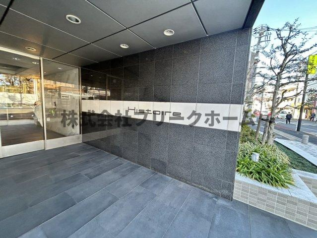 イストワールのその他共用部分
