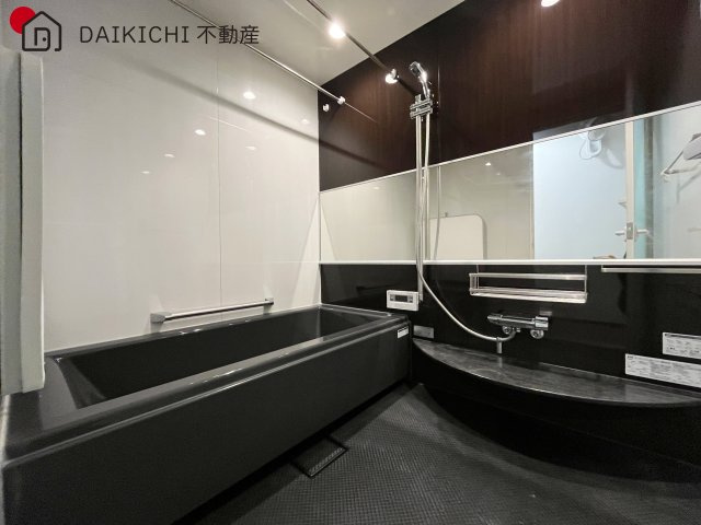 【浴室】 | 鴻巣市南1丁目　中古戸建