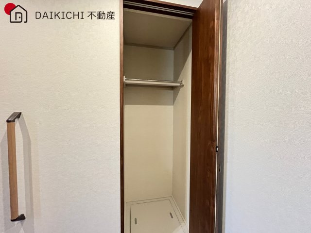【収納】 | 鴻巣市南1丁目　中古戸建