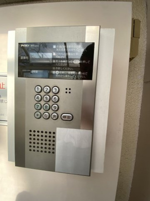 【セキュリティ】 | ハッピーコート垂水 | ☆神戸市垂水区　ハッピーコート垂水☆