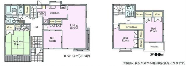 【間取り】 | 4LDKはリビングダイニングキッチンと4つの居室がある間取りで、大家族や二世帯住宅に最適。広々としたリビングで家族団らんを楽しみ、個室でプライベートな時間も確保でき、快適な生活を送ることができますよ。