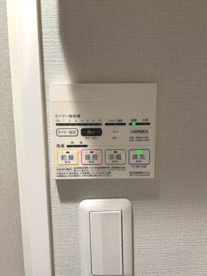 【設備】 | オーキッドレジデンス両国Ⅱ