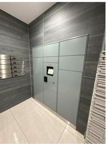 GENOVIA浅草Ⅶのその他共用部分|宅配ボックス