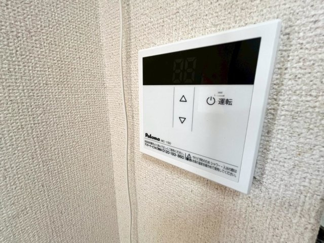 ハイツ有時菴のセキュリティ