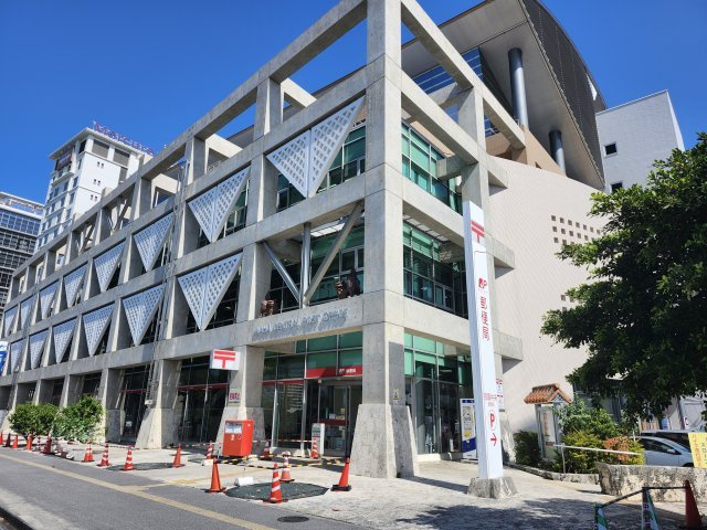 クレスト壷川中公園の周辺|那覇中央郵便局