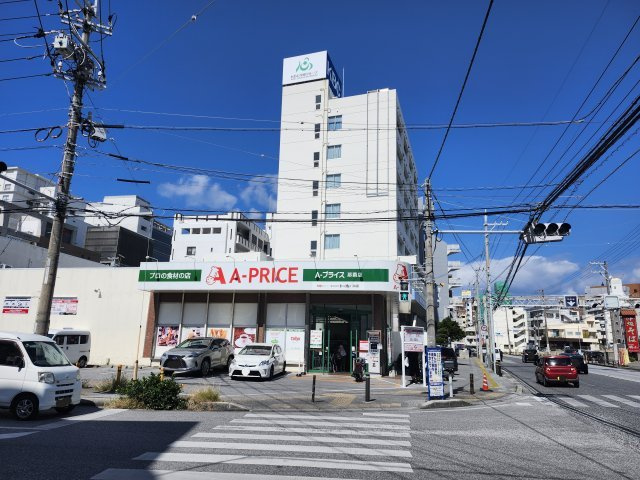 クレスト壷川中公園の周辺|Aプライス那覇店
