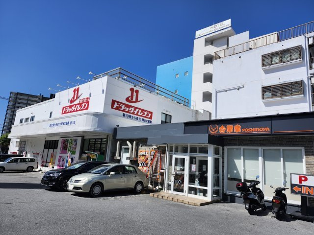クレスト壷川中公園の周辺|ドラッグイレブン壺川店