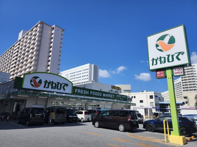 クレスト壷川中公園の周辺|タウンプラザかねひで壺川店