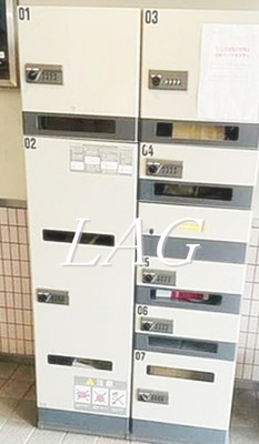 【その他共用部分】 | ライオンズマンション杉並高円寺 | 宅配ボックスです。