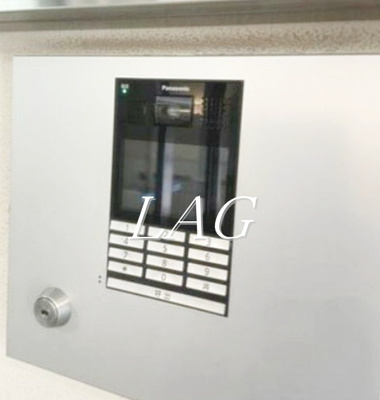 【セキュリティ】 | ライオンズマンション杉並高円寺 | オートロックです。