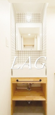 【洗面所】 | ライオンズマンション杉並高円寺 | 独立洗面台です。