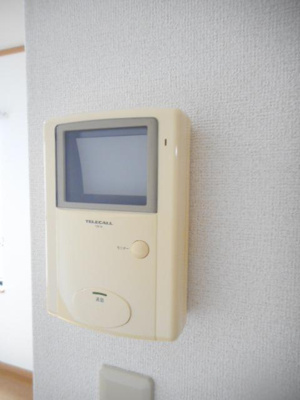 【セキュリティ】 | エピナール | セキュリティ