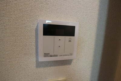 【設備】 | エピナール