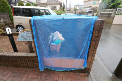 【その他共用部分】 | エピナール