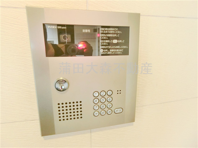 ストリーム多摩川のその他共用部分