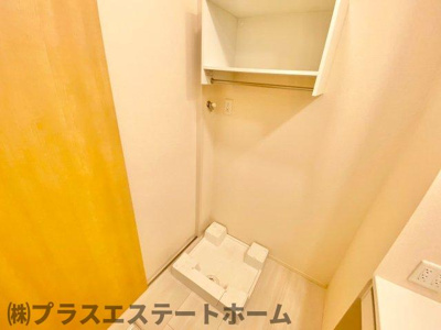 【その他】 | ブル・マリーノ衣掛