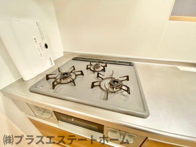 【キッチン】 | ブル・マリーノ衣掛