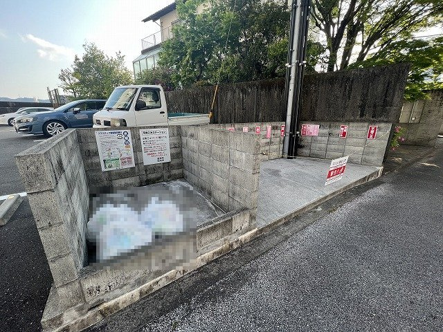 Calm.esのその他