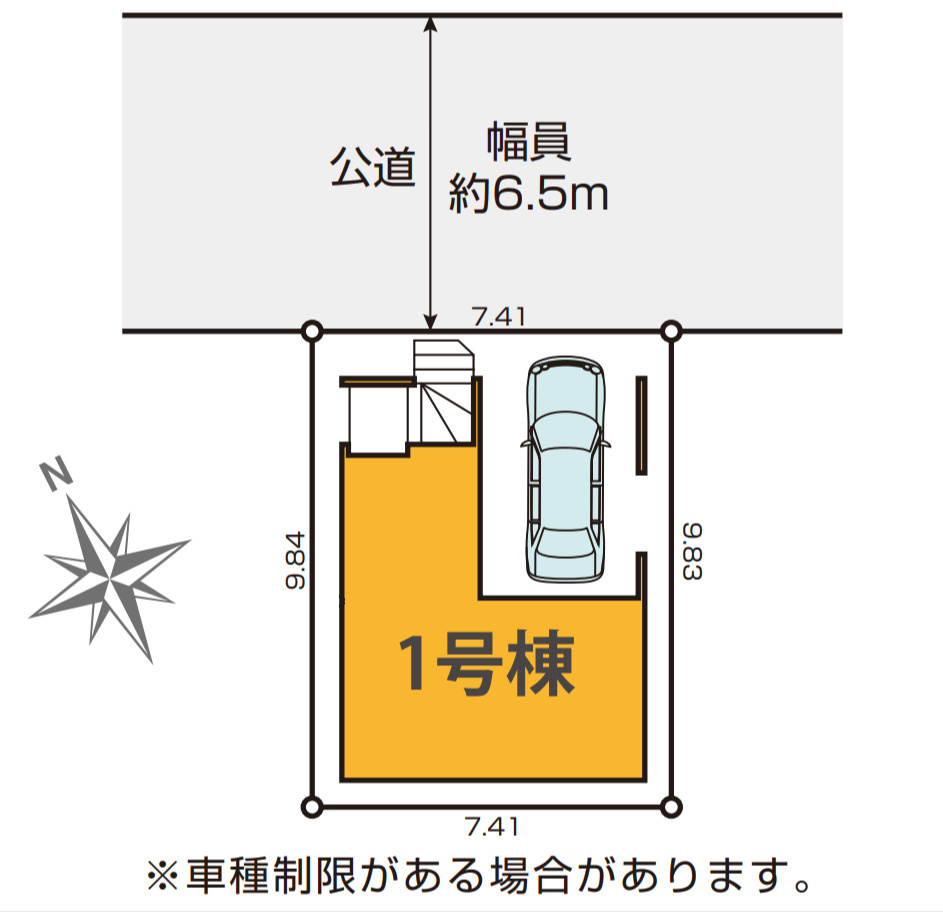 横浜市緑区いぶき野 新築戸建て【仲介手数料無料】の区画図