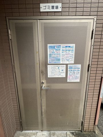 ウィスタリア京橋のその他共用部分