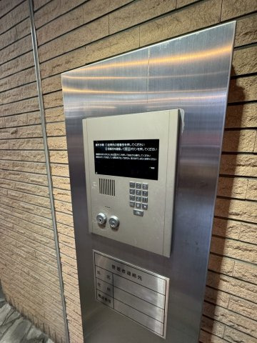 ウィスタリア京橋のセキュリティ