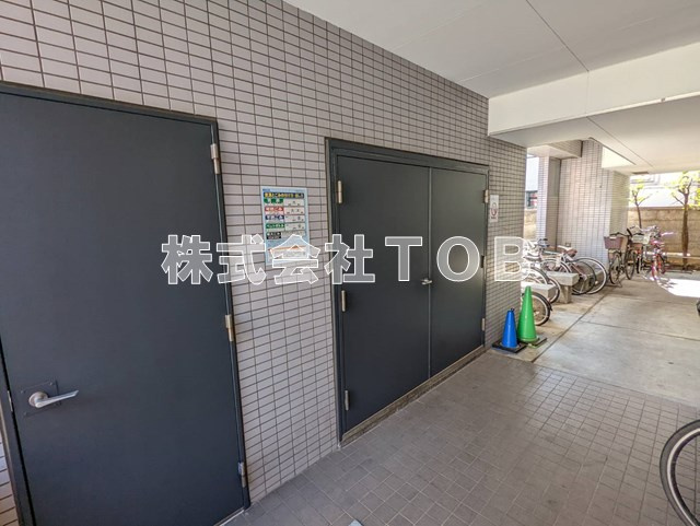 【その他共用部分】 | ミール千歳烏山