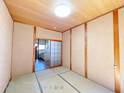【居間・リビング】 | 姫宮ハイツ【名古屋市賃貸・高齢者可】