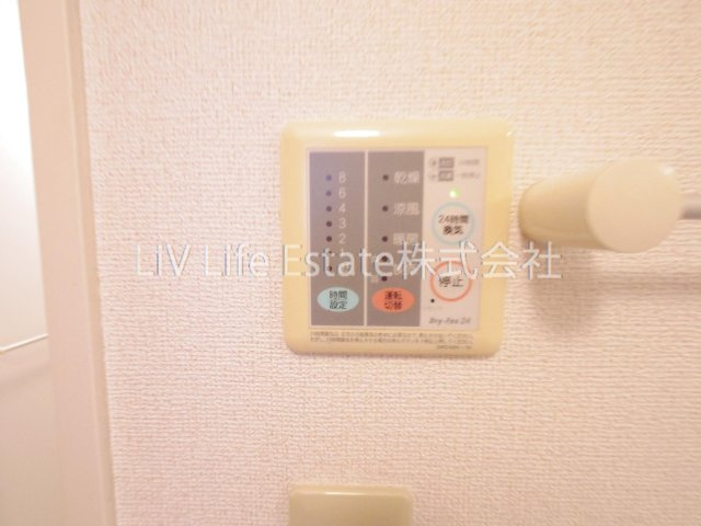 ペルセウス|同仕様写真