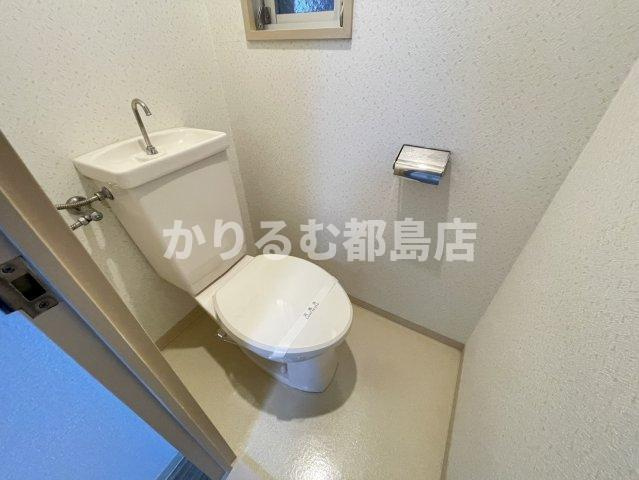 サンシャイン御幸のトイレ