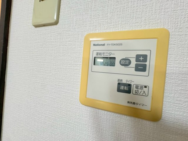 山下町戸建の設備