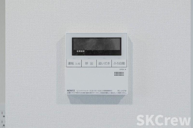 【設備】 | ＮＯＧＡＴＡ　ＲＥＳＩＤＥＮＣＥ