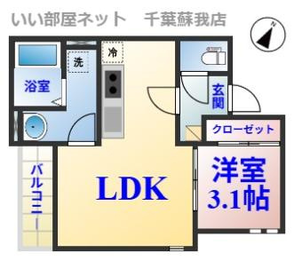 GRANDTIC CENTRAL CHIBA