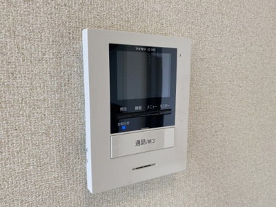 【その他】 | レオネクスト八代福正Ⅱ | 設備・仕様は号室により異なる為、現況を優先致します。