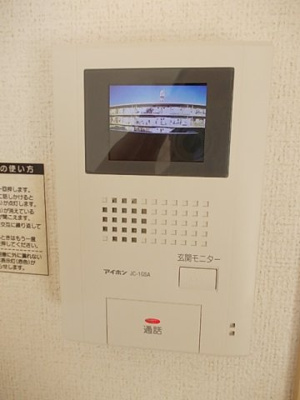 【セキュリティ】 | カルム・スターⅡ