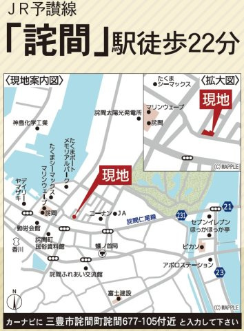 三豊市詫間町詫間の新築一戸建の地図