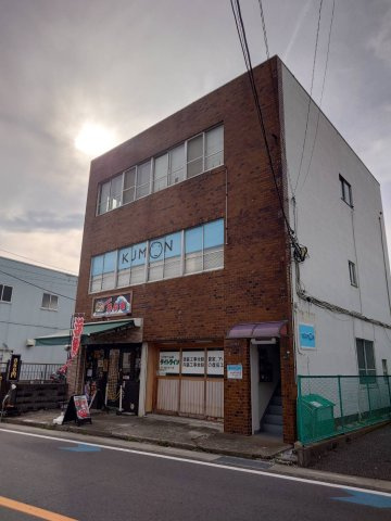 黒岩ビル