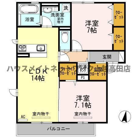 グラナート Ａの間取り|間取図
