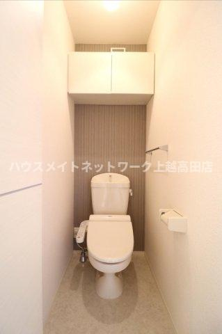 グラナート Ａのトイレ|温水洗浄暖房便座（参考同型301号室室内写真）